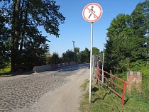 На реконструкцию моста на Шприндте в Черняховске дали деньги