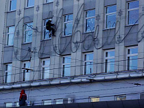 Мэрия Калининграда повесила надпись “С новым годом!” (фото)