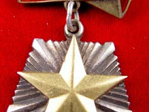 70 лет назад были введены звание и орден "Мать-героиня", "Материнская слава" и "Медаль материнства"