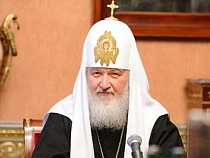 В Калининград с официальным визитом приедет Святейший Патриарх Московский и всея Руси Кирилл