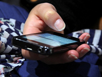 Лжепристав по СМС требовал с военного пенсионера оплатить несуществующую задолженность