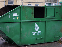 Облдума утвердила во втором чтении законопроект об отходах производства