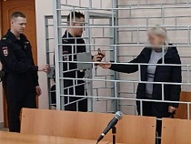 Жительнице Калининграда дали срок за ввоз веществ из Польши