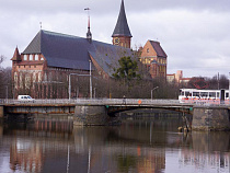 Индексация социальных выплат коснётся более 75 тысяч калининградцев