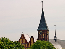 За отсутствие лицензии на скважину "Алые паруса" заплатят 840 тысяч рублей