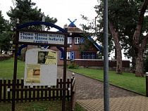 Глава Калининградской области: мне бы очень хотелось возобновить контакты с Литвой