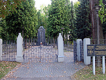 В польском Белостоке неизвестные осквернили кладбище солдат Красной армии
