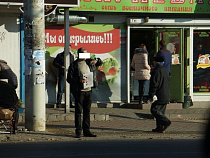 На конец 2015 года в Калининградской области было 5332 магазина