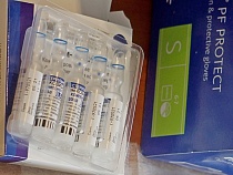 В Калининградской области может образоваться дефицит вакцины