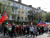 В Калининграде на поздравительные открытки к 1 Мая потратят 100 тысяч рублей