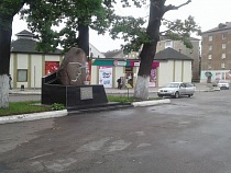 Для благоустройства площади у вокзала в Гусеве выбрали подрядчика