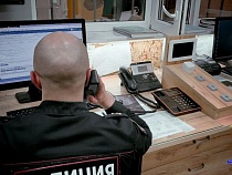 В Калининграде за звонок из поликлиники заплатили 2 млн рублей 