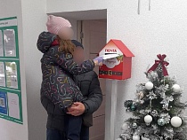 Из этого города под Калининградом уже просят подарки к Новому году