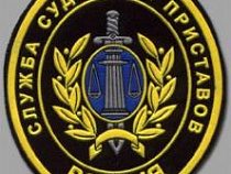 Калининградские приставы взыскали 9,5 млн рублей в счет государства