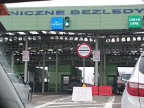 Стала известна такса за ввоз из России сигарет контрабандой