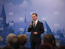 Дмитрий Медведев о новом онкоцентре: не обещаю, что сделаем моментально