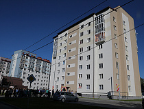 В 2014 году в Калининградской области было введено в эксплуатацию рекордное количество жилья