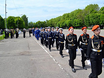 В Калининграде прошел смотр-конкурс 300 кадетов