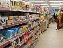 Ромир: В январе средний чек россиян уменьшился на 10,3%