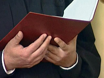 Суд Центрального района Калининграда вынес приговор бывшему прокурору Нестеровского района