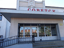 Алиханов: потери в Советске «за гранью»