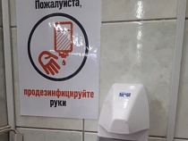 Застройщик оправдал кражу 813 тысяч рублей ограничениями по коронавирусу