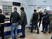 Соцсети: в поликлинике Гурьевска очереди и нет приёма