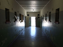 Супругам-наркоторговцам грозит более 20 лет тюрьмы на двоих