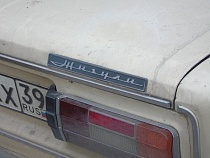 Бордюр помешал пьяному калининградцу угнать «шестерку»