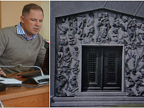 Архитектор потребовал вскрыть каменную вату мэрии и обнажить немецкий барельеф