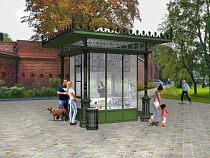 Мэр Калининграда пошел по украинскому сценарию (видео)