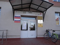 Депутаты в Правдинске повторно изгнали из своих рядов Наталью Латыш