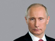 Путин пожелал жителям Калининградской области осуществить намеченные планы