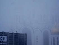 Туман принесёт Калининградской области погодный перелом