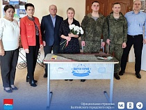 В школе №4 Балтийска открыли парту в честь погибшего на СВО Героя России