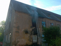 В Калининградской области полыхают квартиры 