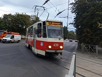 Ещё один маршрут трамвая в Калининграде скукожился