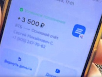 Чемпион мира из Калининграда заявил о подкупе на выборах в Зеленоградске