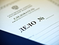 В Черняховске совершено нападение на 74-летнюю женщину