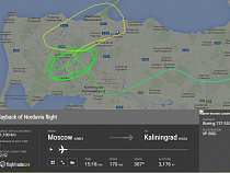 Росавиация рассказала, почему "Боинг" и "Аэробус" кружили над Калининградом