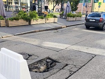 Автомобилистам Калининграда указали место провала в самом центре