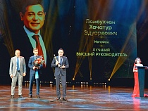 Глава МегаФона признан лучшим CEO в России