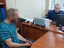 Ещё один тип из-под Нестерова напал на полицейского