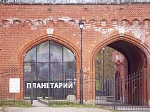 Железнодорожные ворота в Калининграде отдают добровольцам