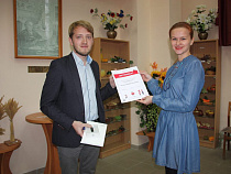 «Мираторг» запустил программу стажировок для участников межрегионального студенческого конкурса