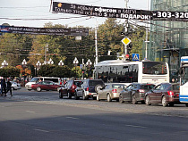 Госдума намеревается признать автопробеги демонстрациями