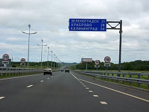 В планы по Приморскому кольцу к югу от Калининграда вмешался Пучкин