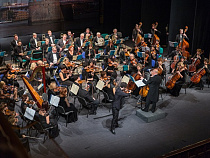 Калининградский симфонический оркестр дает пасхальный концерт