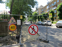 Власти предостерегают от поездок по улице Гостиной в Калининграде