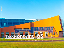 В Калининграде состоится 7-й ежегодный фестиваль День Технополиса GS